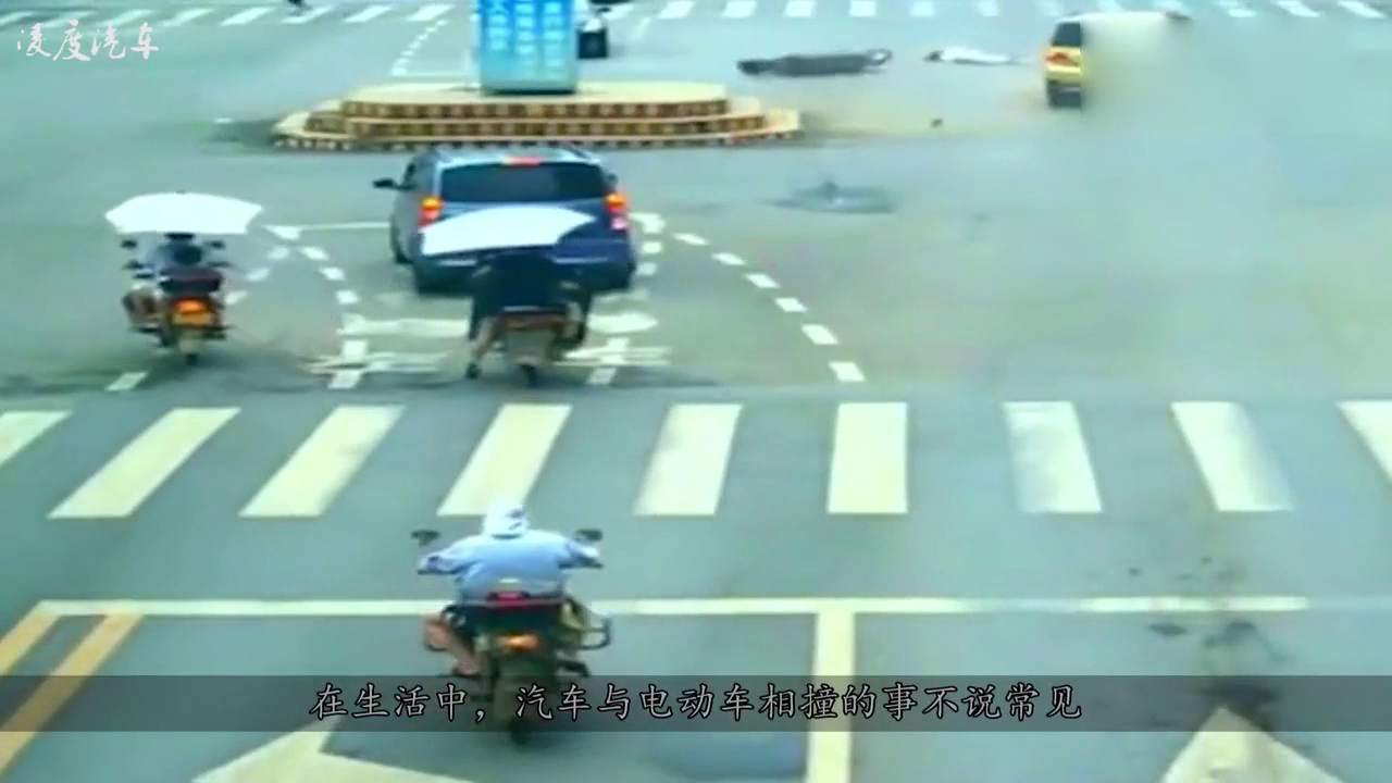 女司机撞飞电动车，说了这话就免责获赔，这一招绝大多数人都不知