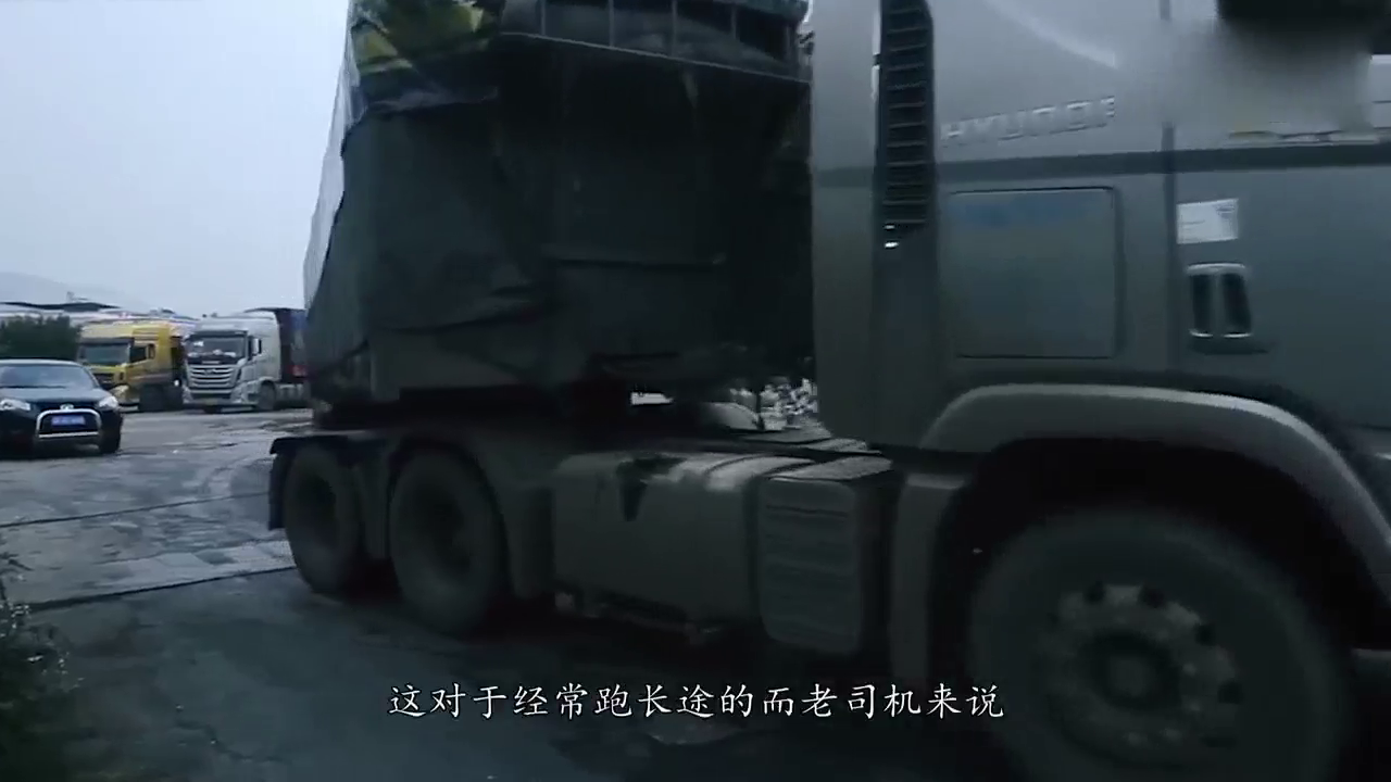 私装独立空调被罚2100，卡车司机吐槽：配个空调安装位很难吗？