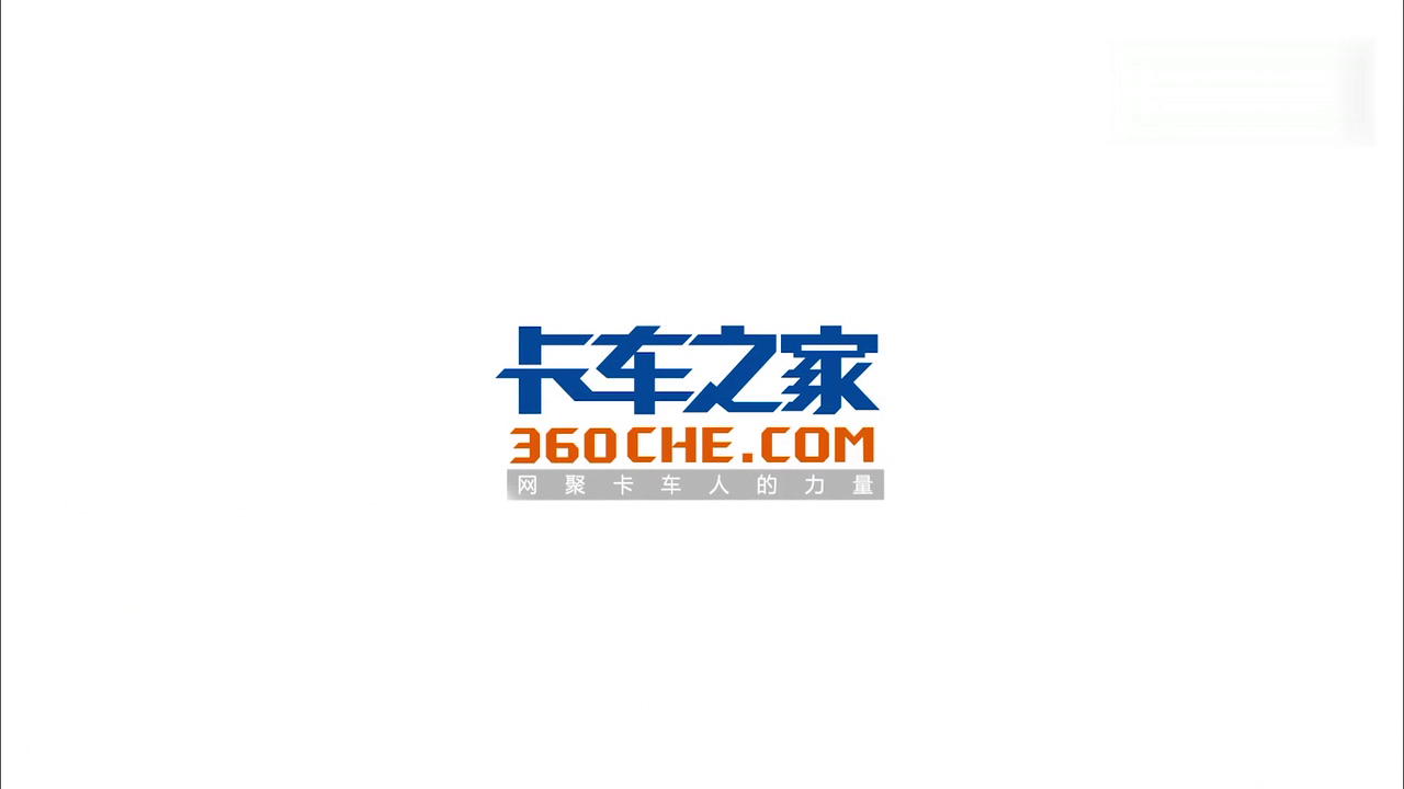 不吹不黑，进口卡车上的这个小细节，够国产车学10年