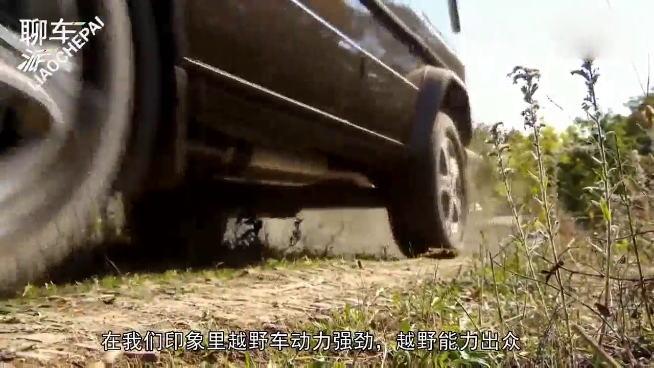 世界上最快的越野车！售价仅307万，奔驰AMG跑车都被秒杀！