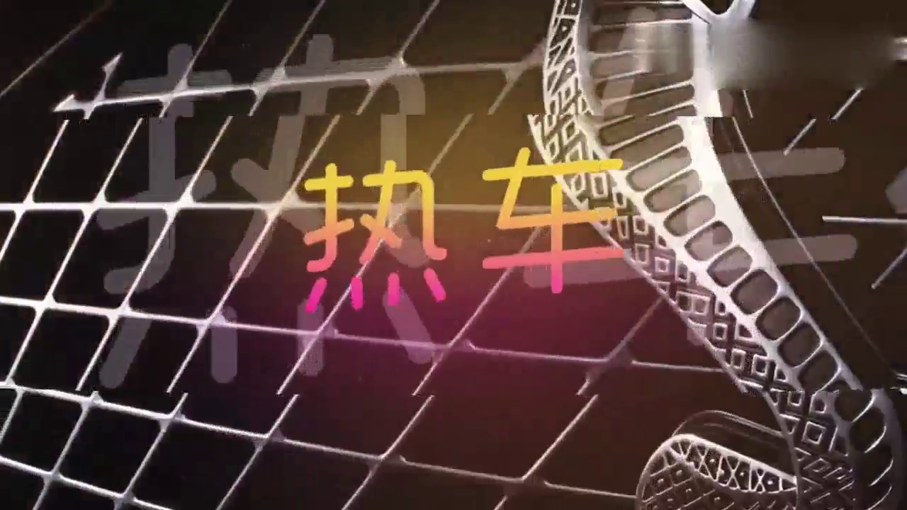 7万买菜车圆3线小老板跑车梦，回头率比奔驰还高，秒杀小钢炮