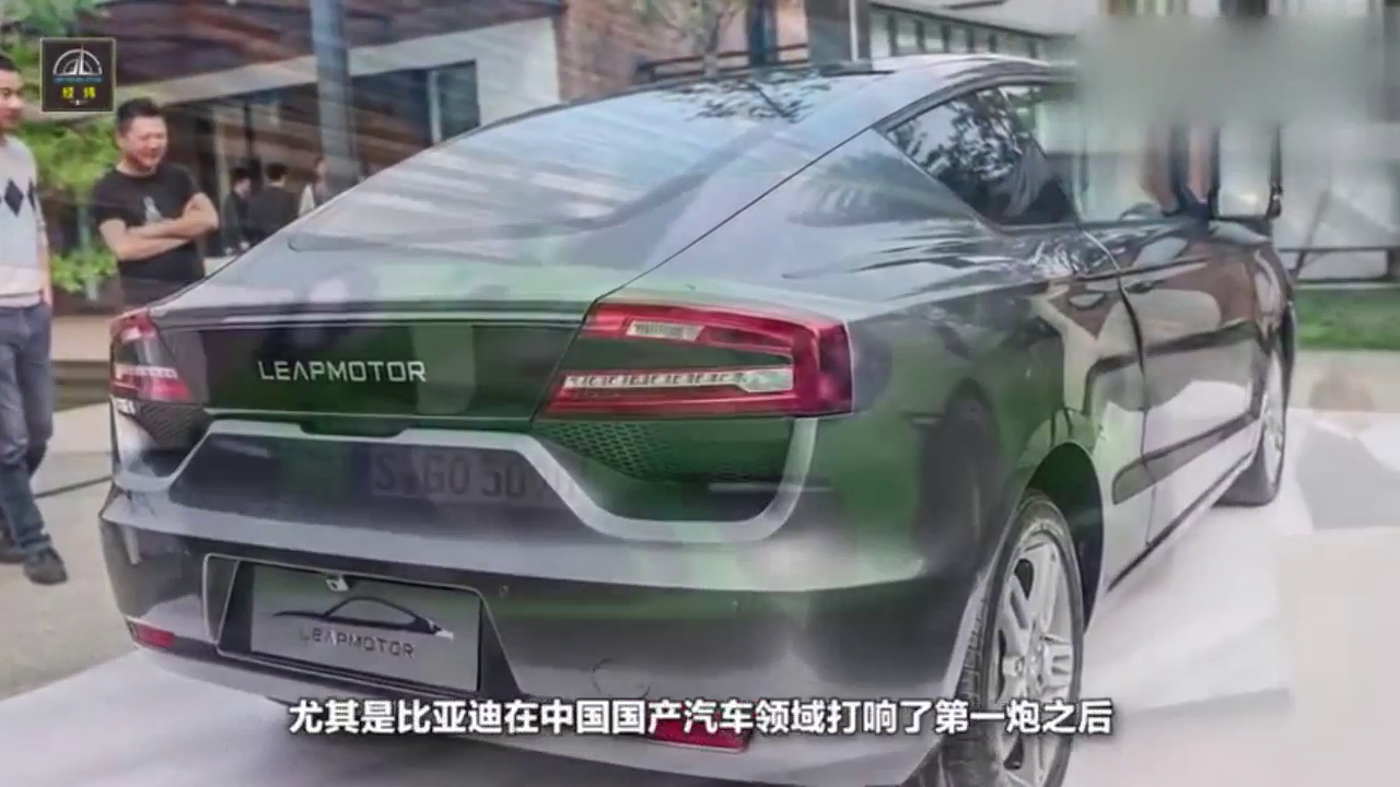 国产新能源跑车上市，双门四座，百公里加速6