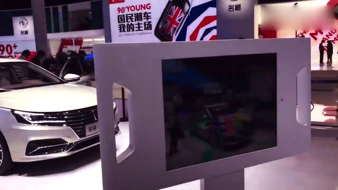 车展黑科技！荣威神车只需一秒给汽车来张X照片！