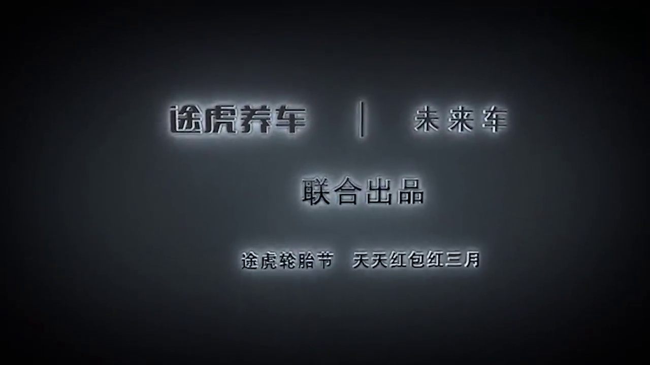 创业两年想用20万买合资7座SUV？这款性价比最高