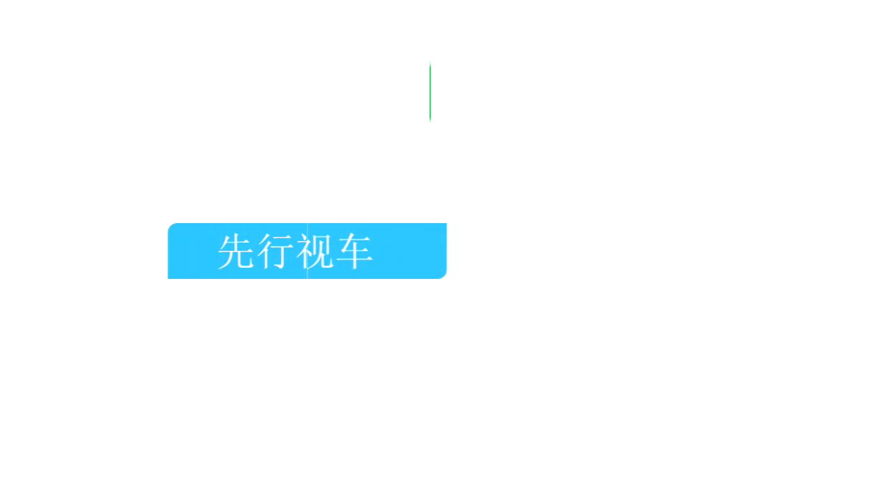 4万起？宝骏又放血了，竟要造国产最便宜的7座旅行车！