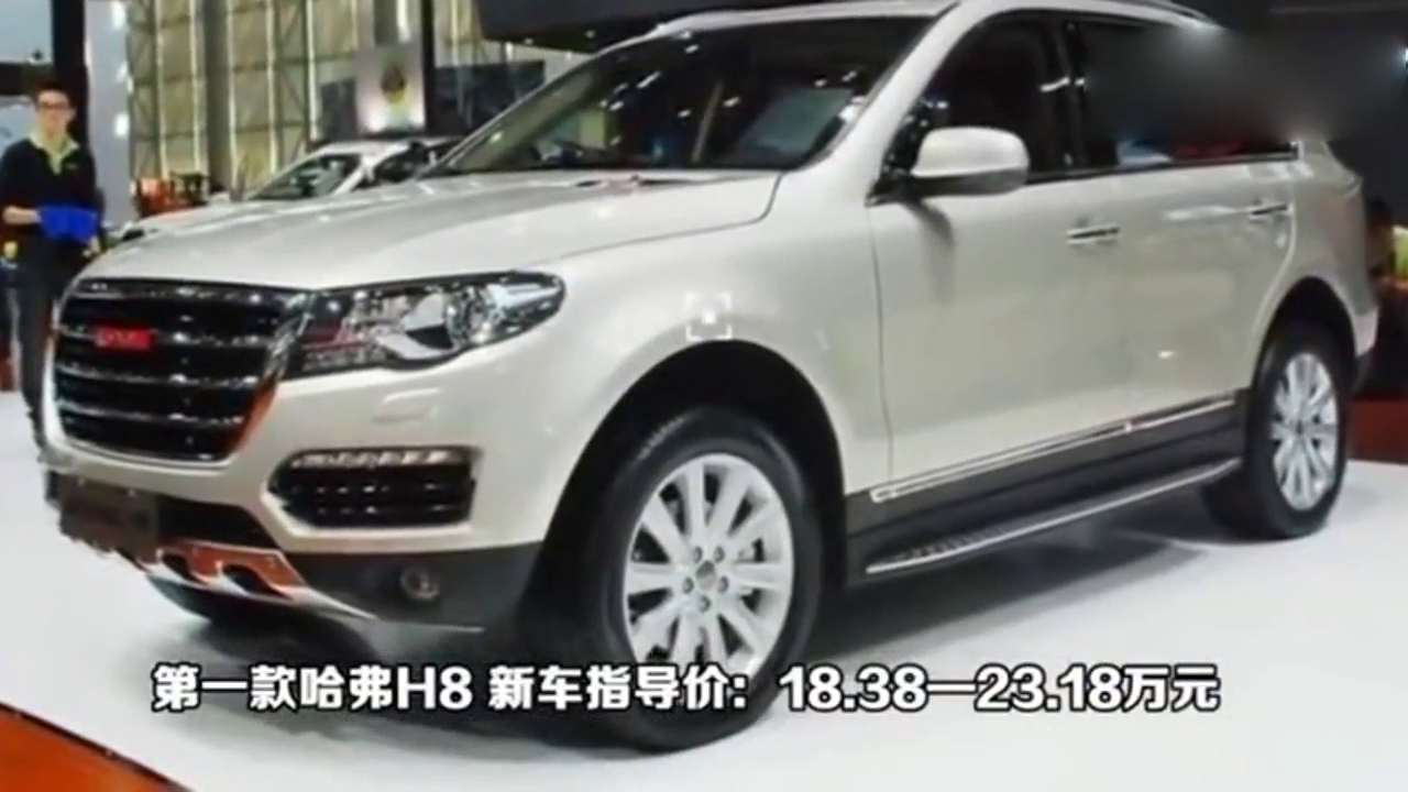 纠结买合资车还是国产车？ 看看这两款SUV心里就有数了