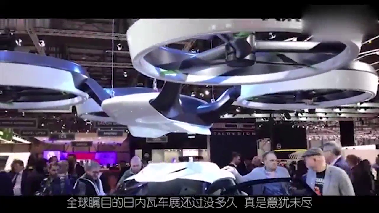 中国生产出这样的跑车 有6个发动机 充一次电能跑2000公里