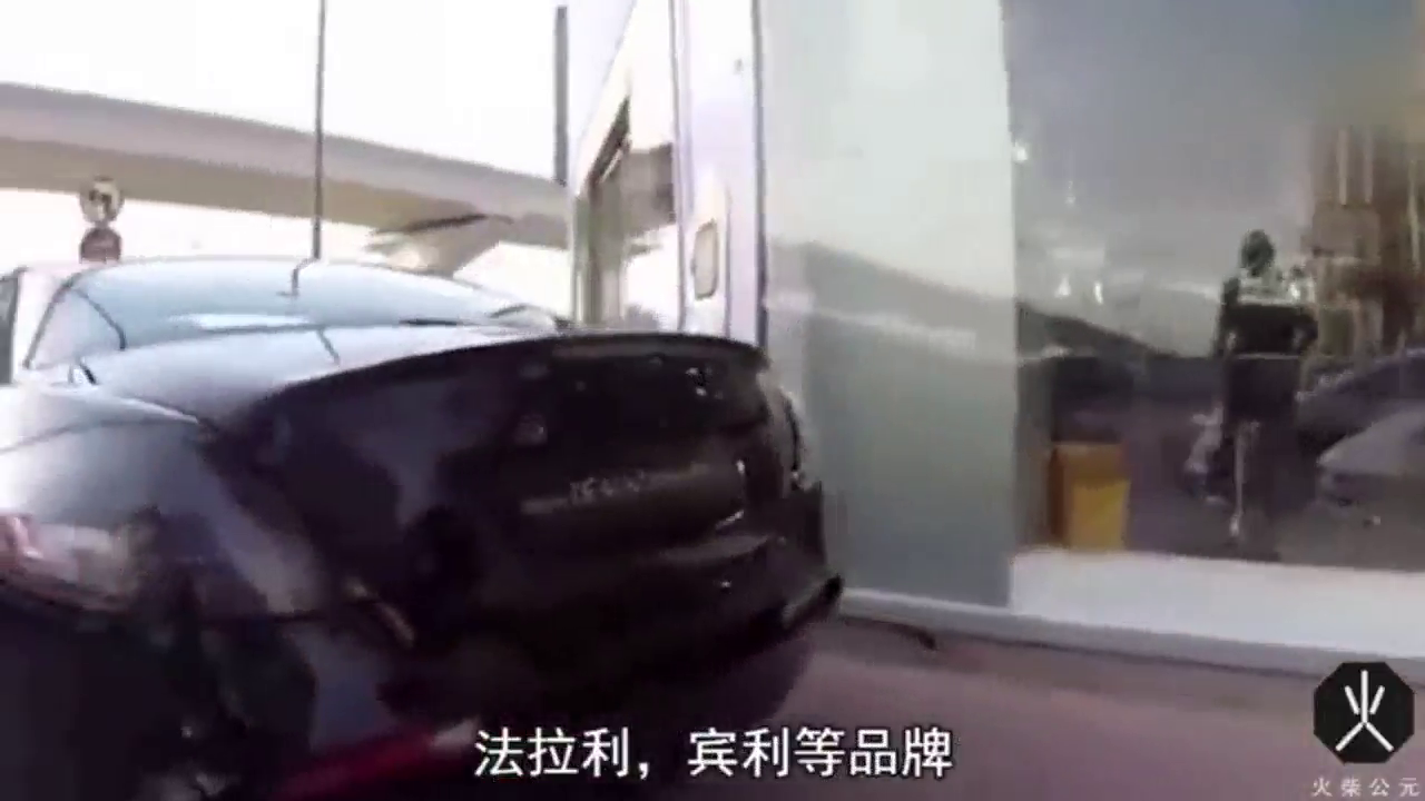 售价千万的跑车到车管所上牌，竟挂不上牌，车主哭笑不得！