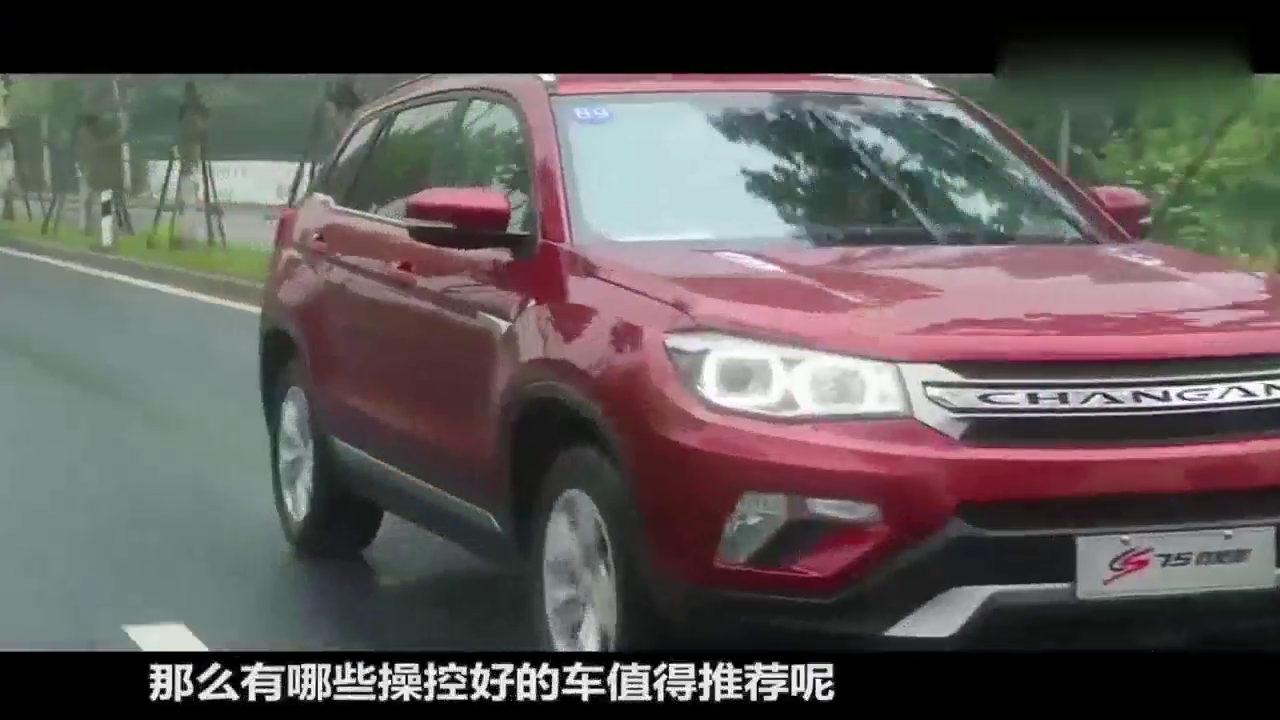 国产轿车被吊打，SUV领域可要挽回颜面，这几款操控不输合资！