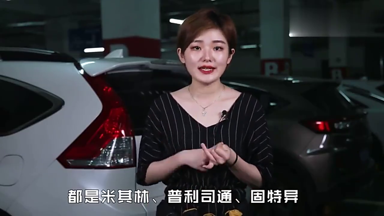 这几款国产轮胎，质量比合资车好，价格还便宜，很多人却没听说过