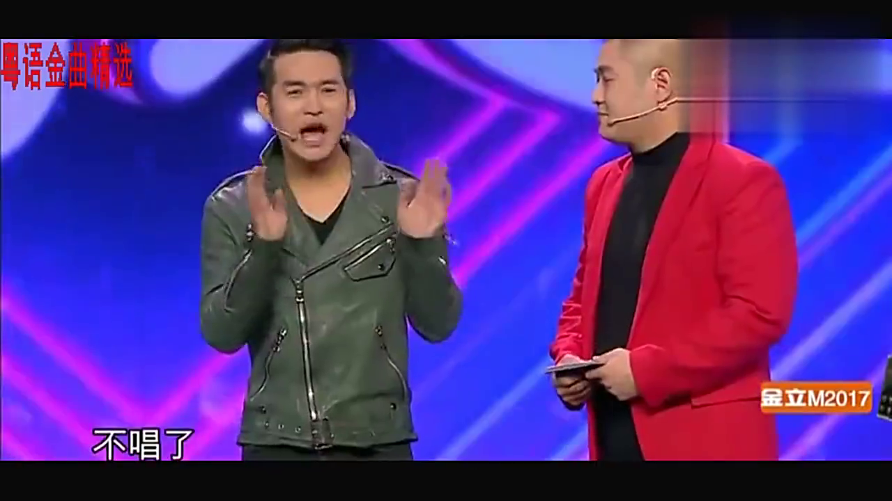 文松和欧弟pk模仿迈克杰克逊太搞笑了,文松就是来搞笑