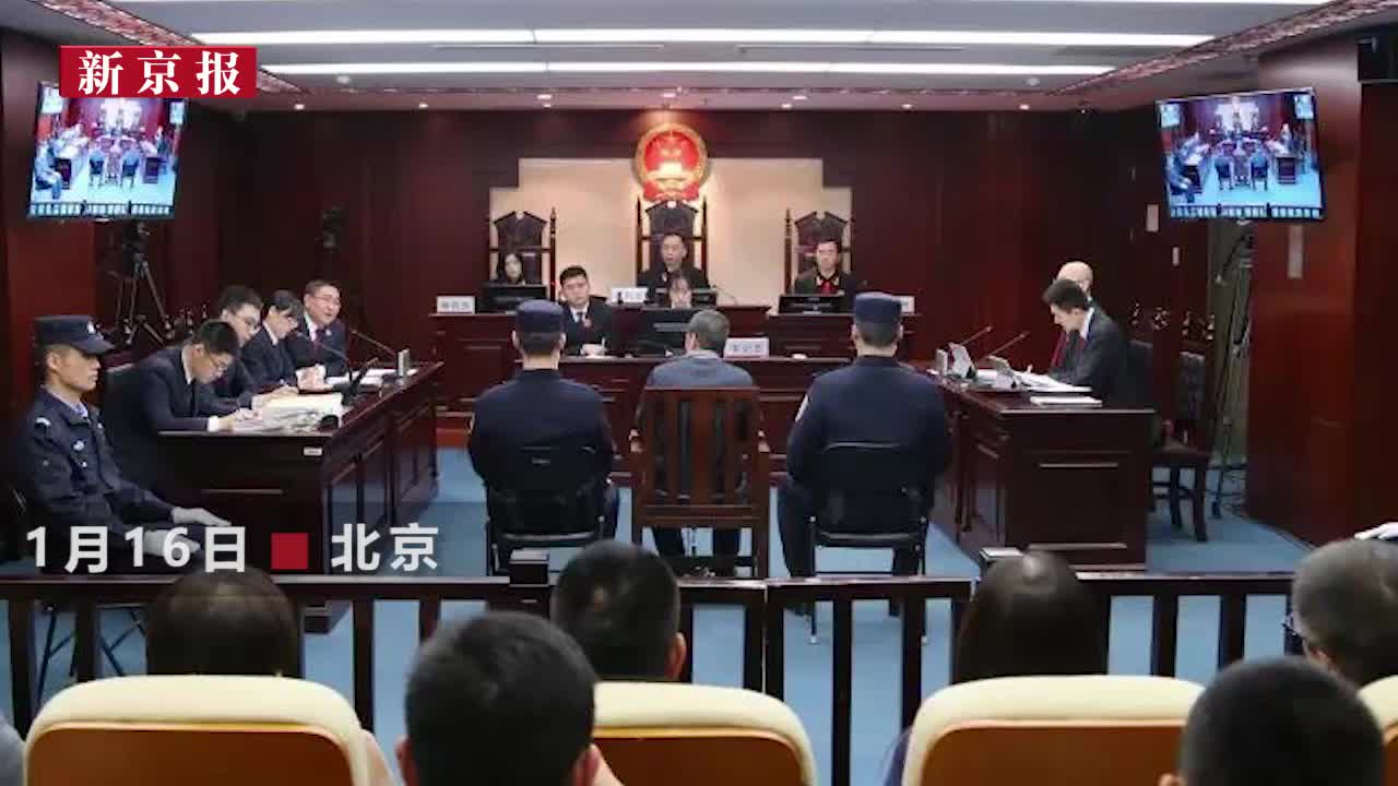 民航总医院杀医案孙文斌获死刑:社会危害极大 自首但不足以轻罚