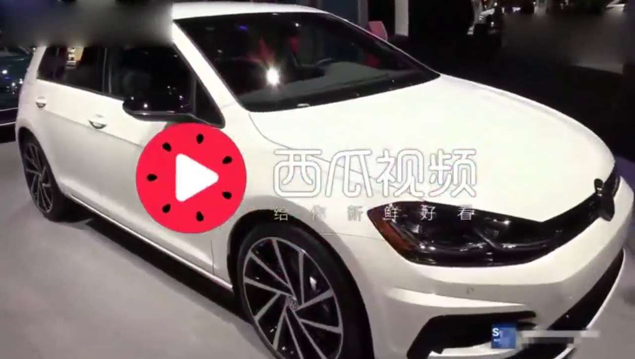 车展偶遇全球首台新款高尔夫R,动力和颜值都很满意