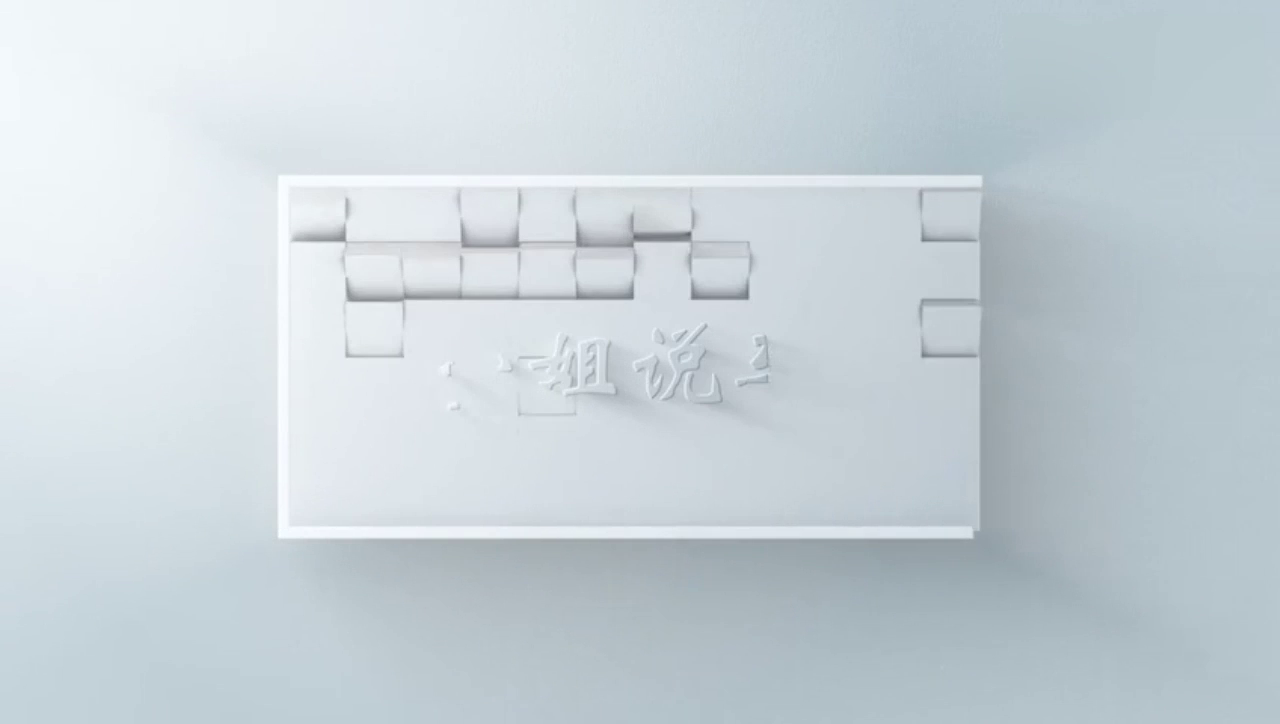 红旗终于发力了！听了百姓意见造国民神车，让合资饭碗彻底悬了