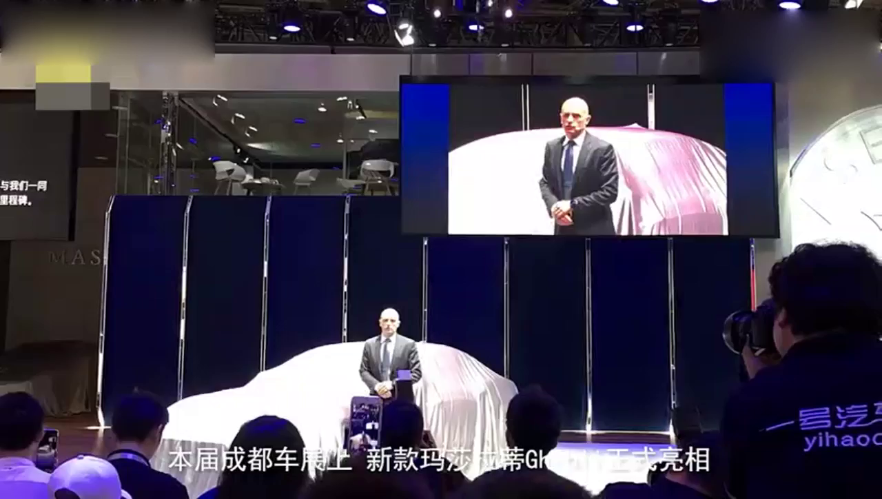 土豪云集的成都车展！ 看来只有这些豪车才能满足！