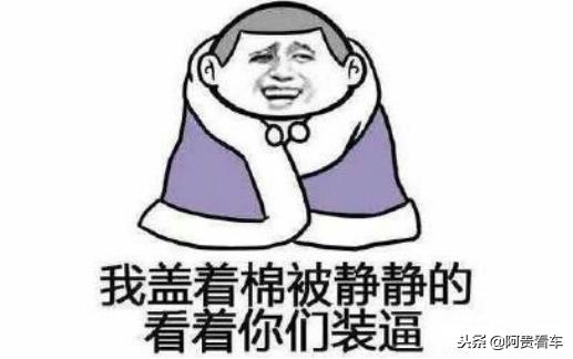 元旦出游开什么车最吸睛?三款高颜值SUV推荐入手