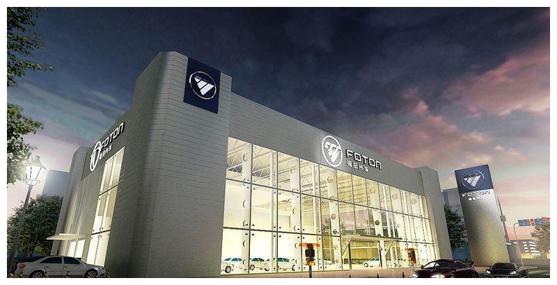 亏32亿后!福田汽车迎来3亿新能源补贴回笼