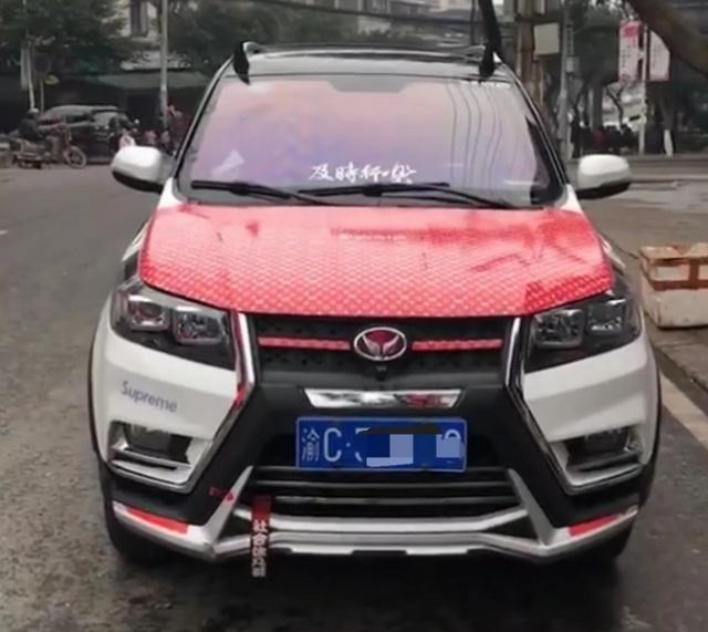 小伙爆改6万幻速S3L,看到车身后,路人:非主流的气息