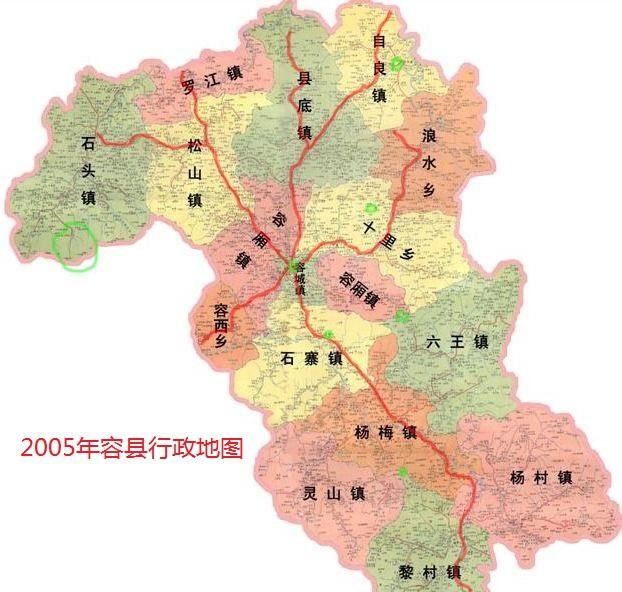 容县八大上将故乡位置坐标