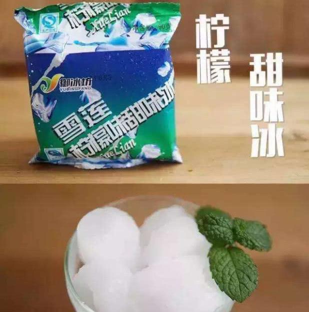 90年代超火的雪糕,这些童年味道正在消失,现在想吃不知去哪买