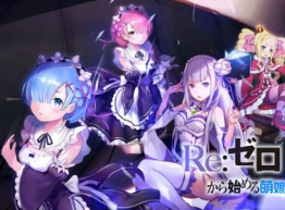 2020网络游戏排行榜