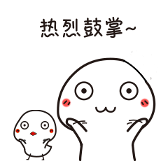 厉害了！永春一中高三学生吕辉达勇摘全国化学奥赛银牌