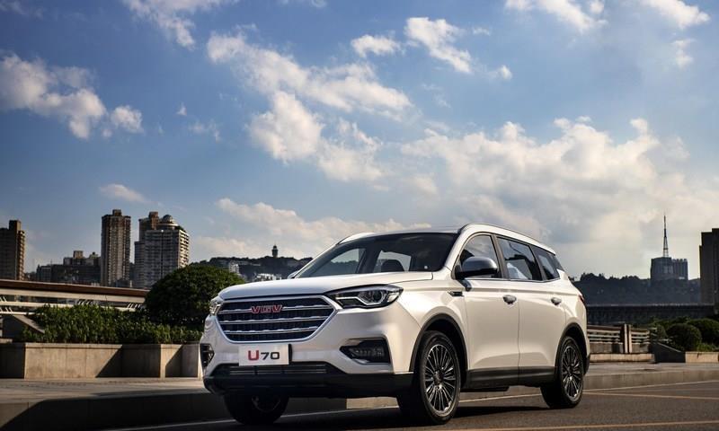 潍柴英致U70官图发布定位中型SUV