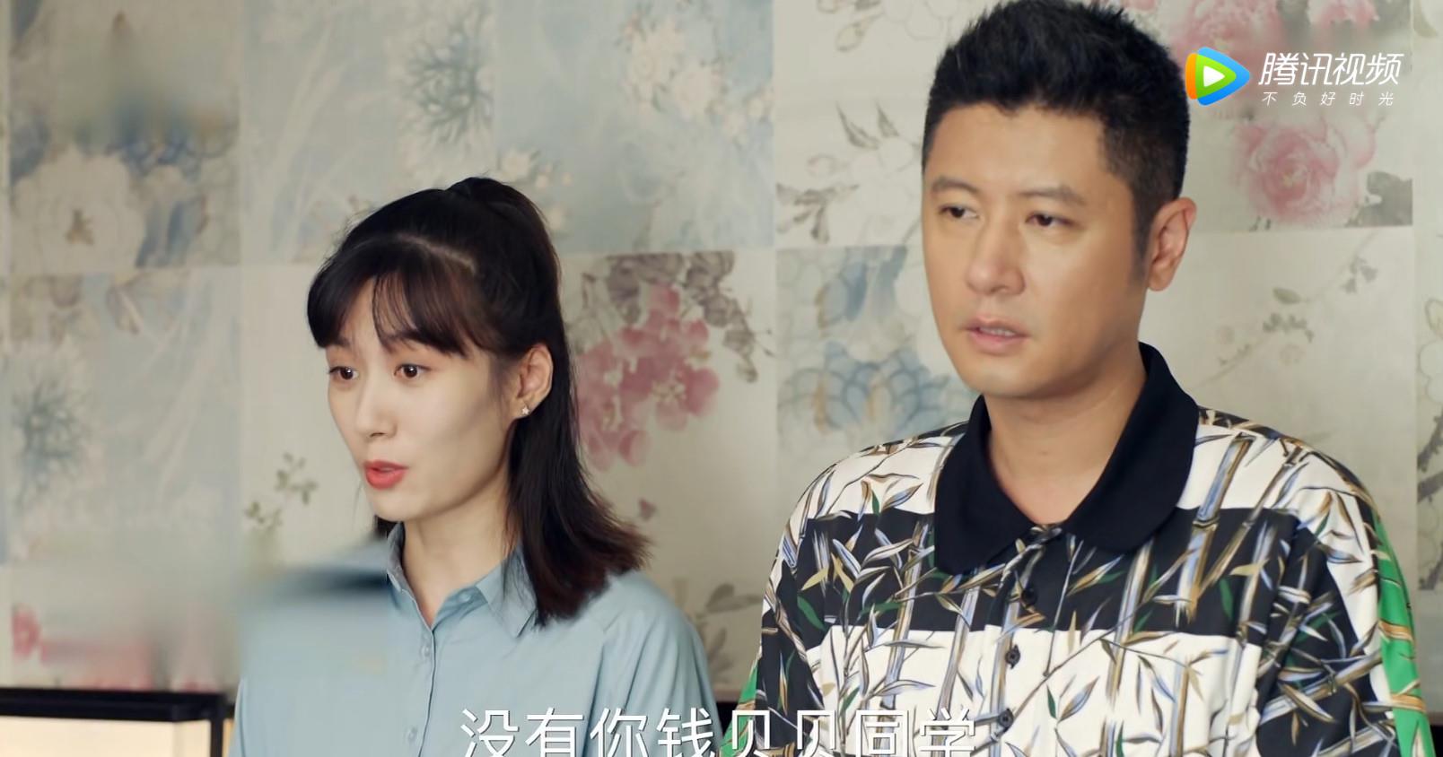 青春斗:钱贝贝出国偶遇前男友,周丹墨霸气介绍,让沈严无地自容