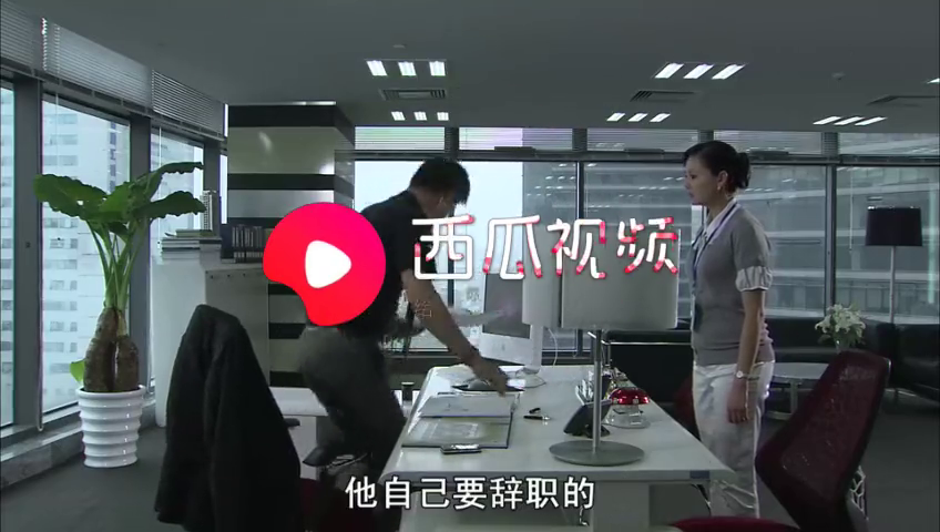 高育良办公室被抓,临走前的那段话令人深思