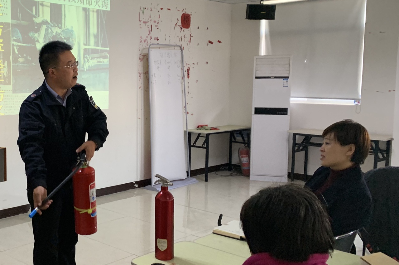 华夏保险衡水中支开展消防知识安全培训