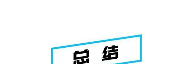 秋名山不见不散，五菱宏光PLUS正式上市售6.58万元起