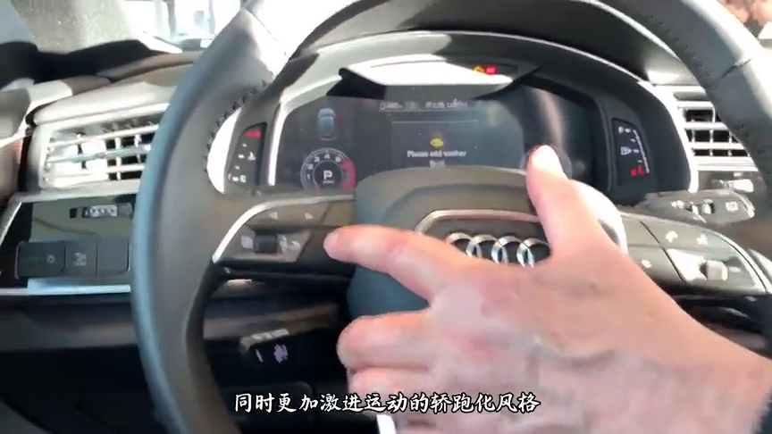 全新的SUV车型Q8，它接过了Q7的旗舰重任，值不值得买？