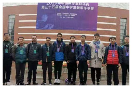 2020全国奥数比赛排名2020年全国农机修理工技能竞赛落幕,上海代表队创历(2)