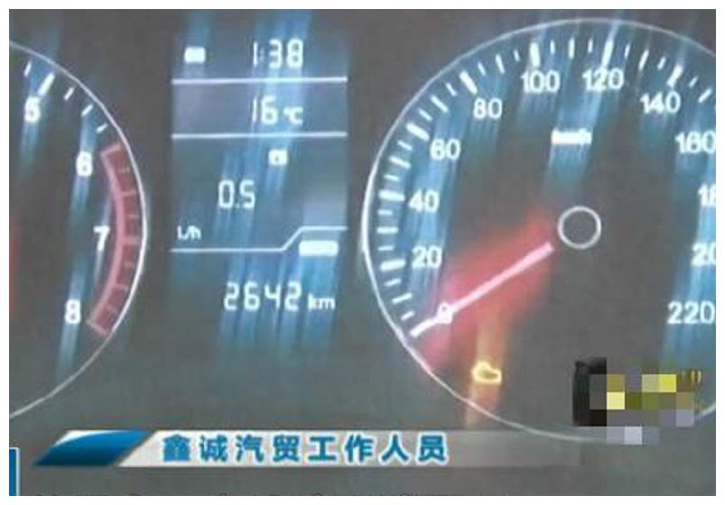 新车开回家2天就出故障?车主:1个月修6次,车商:我管不了!