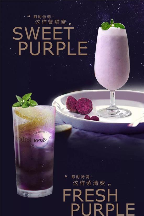 车展变秀场，大片抢先看