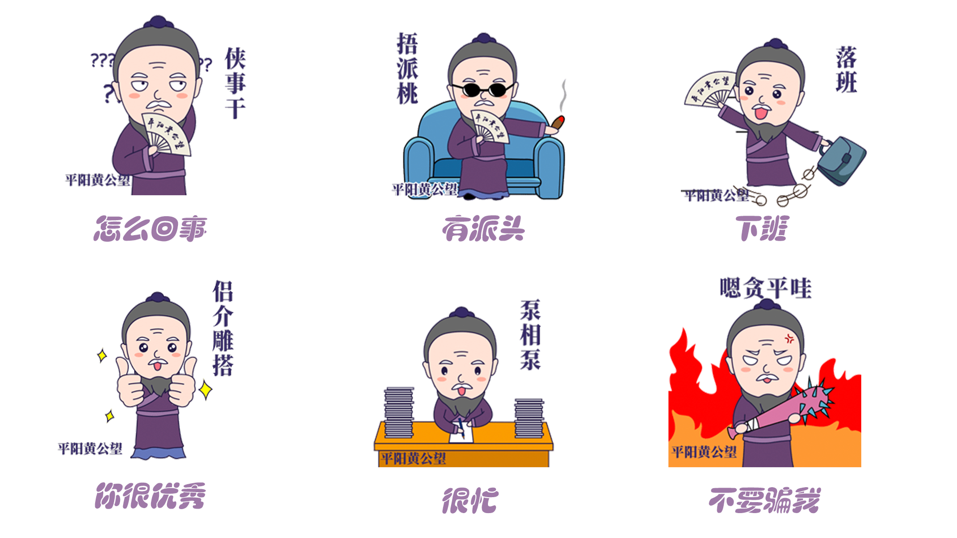 闽南话和粤语的区别 粤语和闽南话哪个更古老