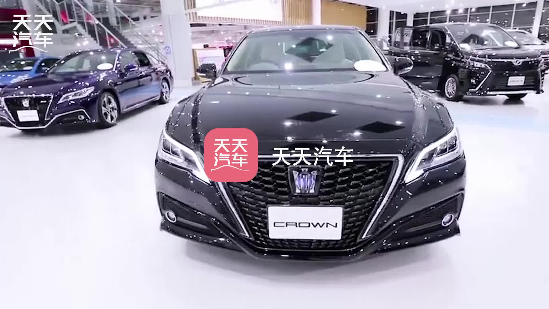 丰田皇冠3.5混动 外观内饰展示