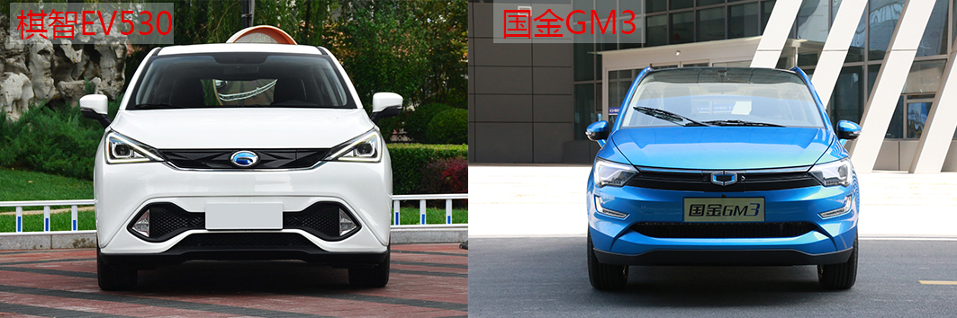 选择传统车企还是“新生代”？ 广汽三菱祺智EV530对比国金GM3