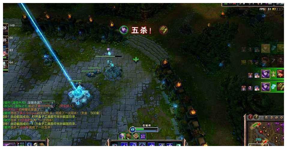 你还记得LOL盒子这个软件吗，带你看看他曾经的强大