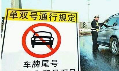 这个神奇的地方放大招了，外地车每年只能上路一百二十天？