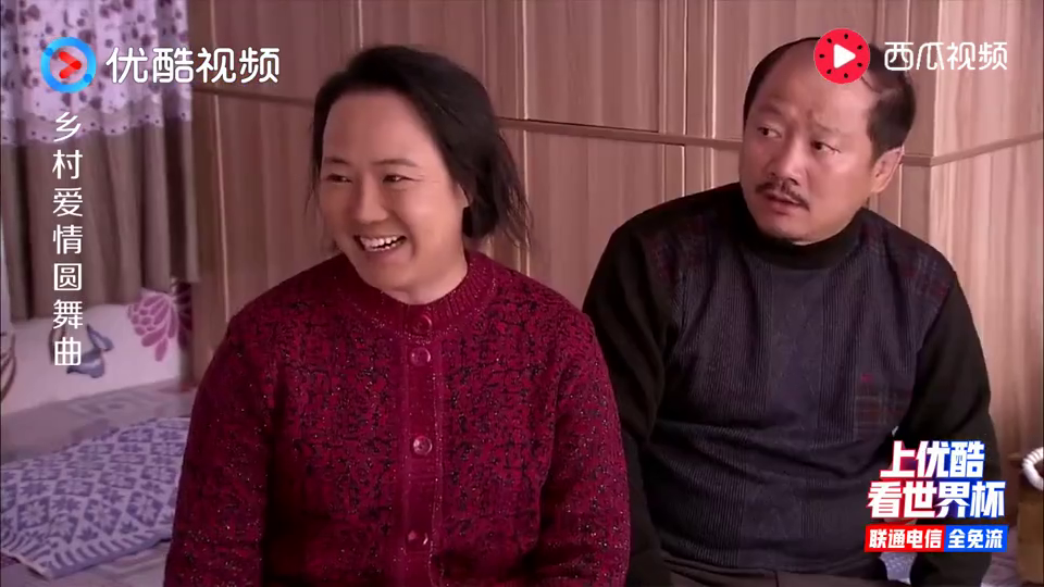 女婿来求谢广坤,谢广坤没有答应还如此说话,广坤媳妇:熊样儿