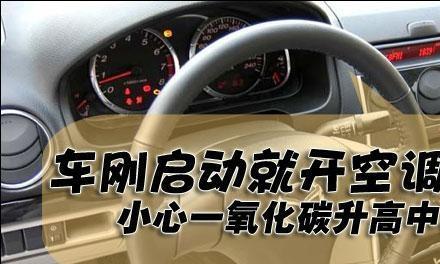 汽油危害有哪些！我们为什么要及时就医