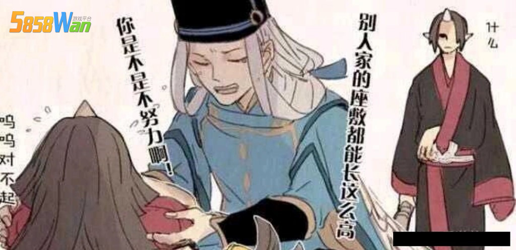 阴阳师:游戏梗表情包,你见过被欺负了的晴明吗?这也太