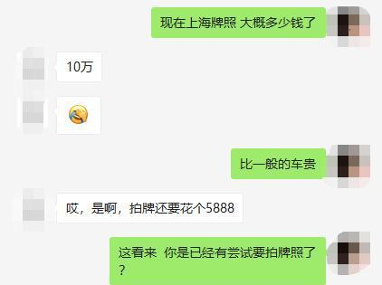 教你算笔账，预算10万该买什么车，一清二楚