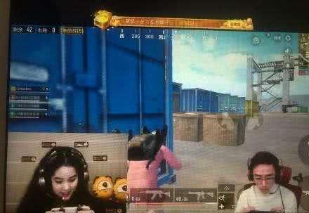 明星也玩吃鸡,欧阳娜娜吃鸡账号曝光,网友:名字谁给你
