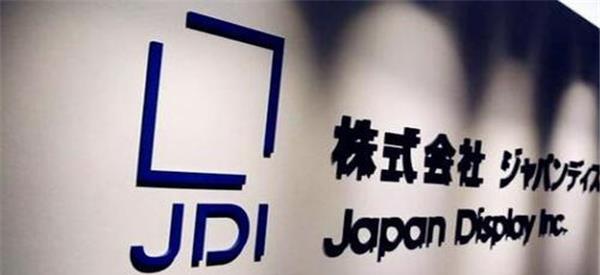 今日新闻最新消息日本 2fa4-hvscktf6632143.jpg