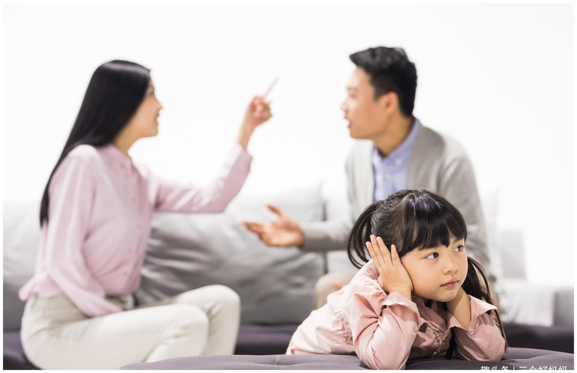 与父母争吵,父母与子女争吵 - 伤感说说吧