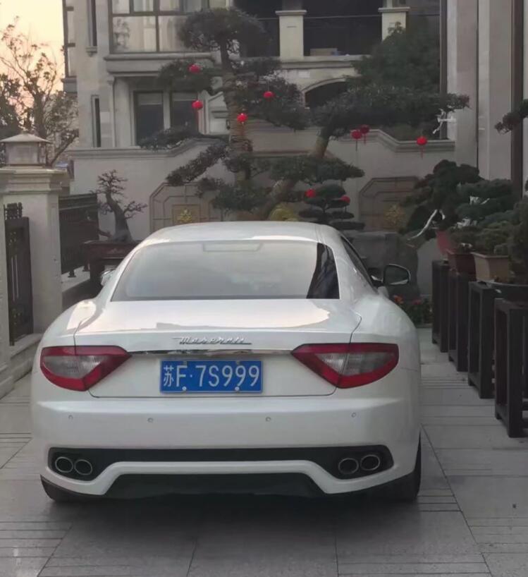 南通某别墅区实拍玛莎拉蒂GTMC跑车，车牌
