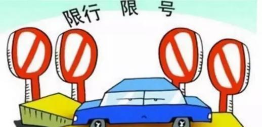 为什么又出这个规定？不遵从也不行！