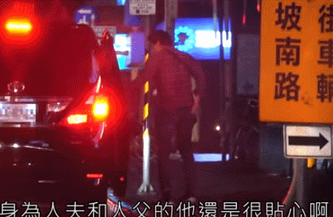 深夜送美女返家再被曝出轨？陶喆经纪人回应：依序送朋友回家